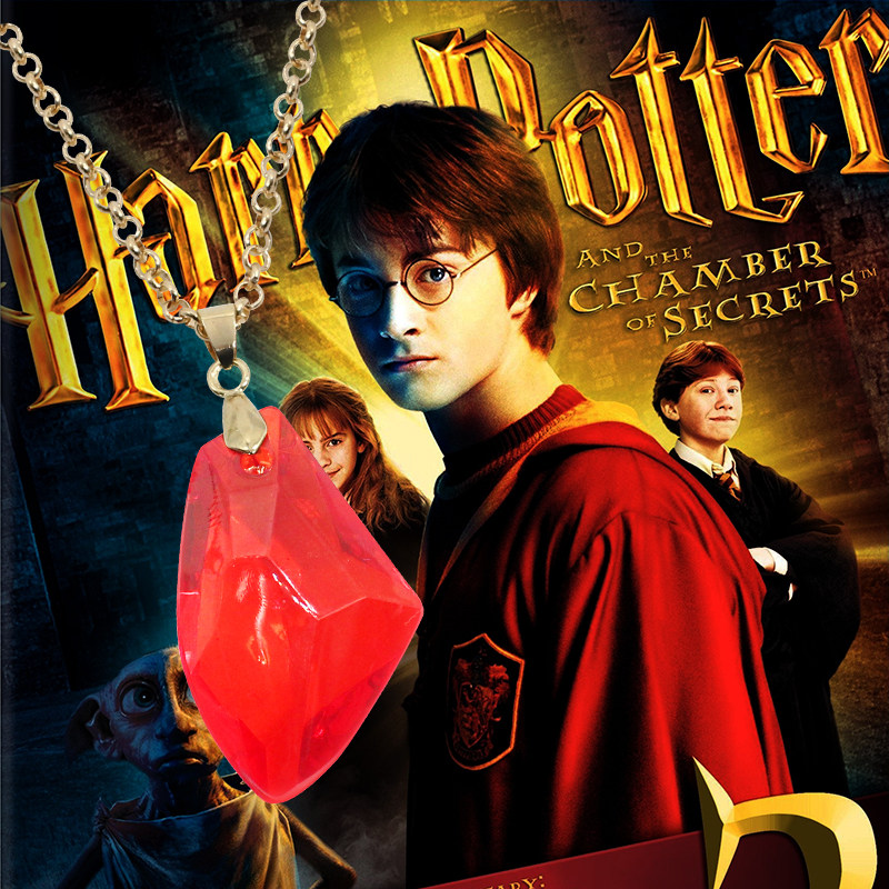 电影哈利波特周边简约清新红魔法石吊坠长款毛衣链装饰挂件男项链