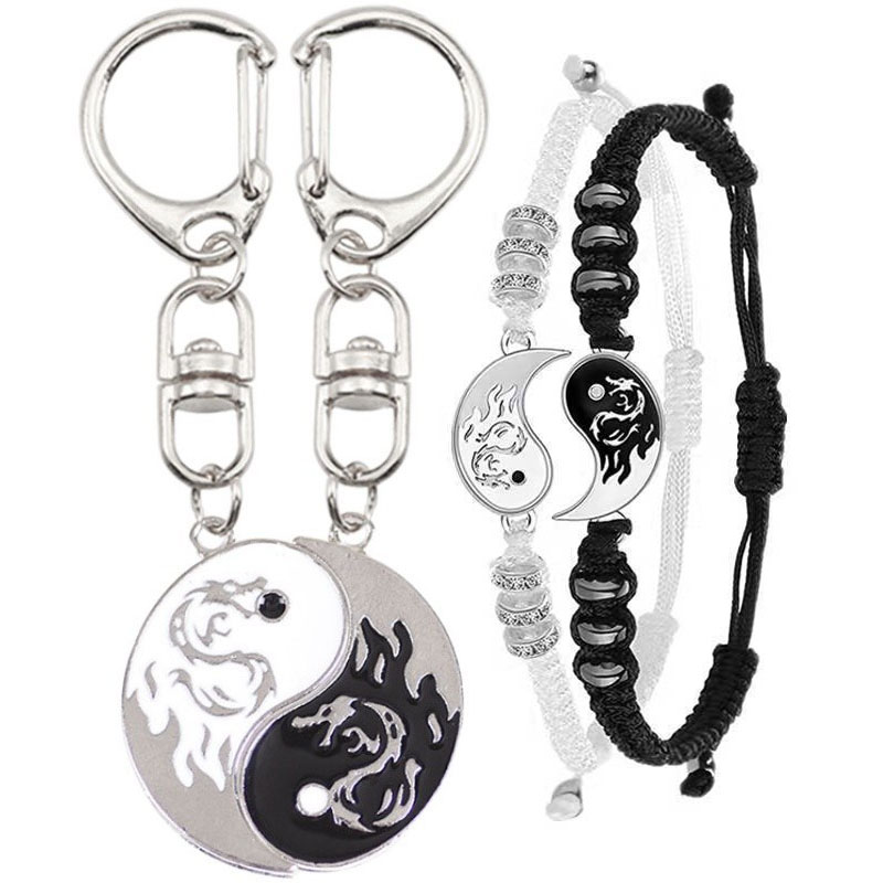 生肖钥匙扣太极拼接吊坠饰品挂件