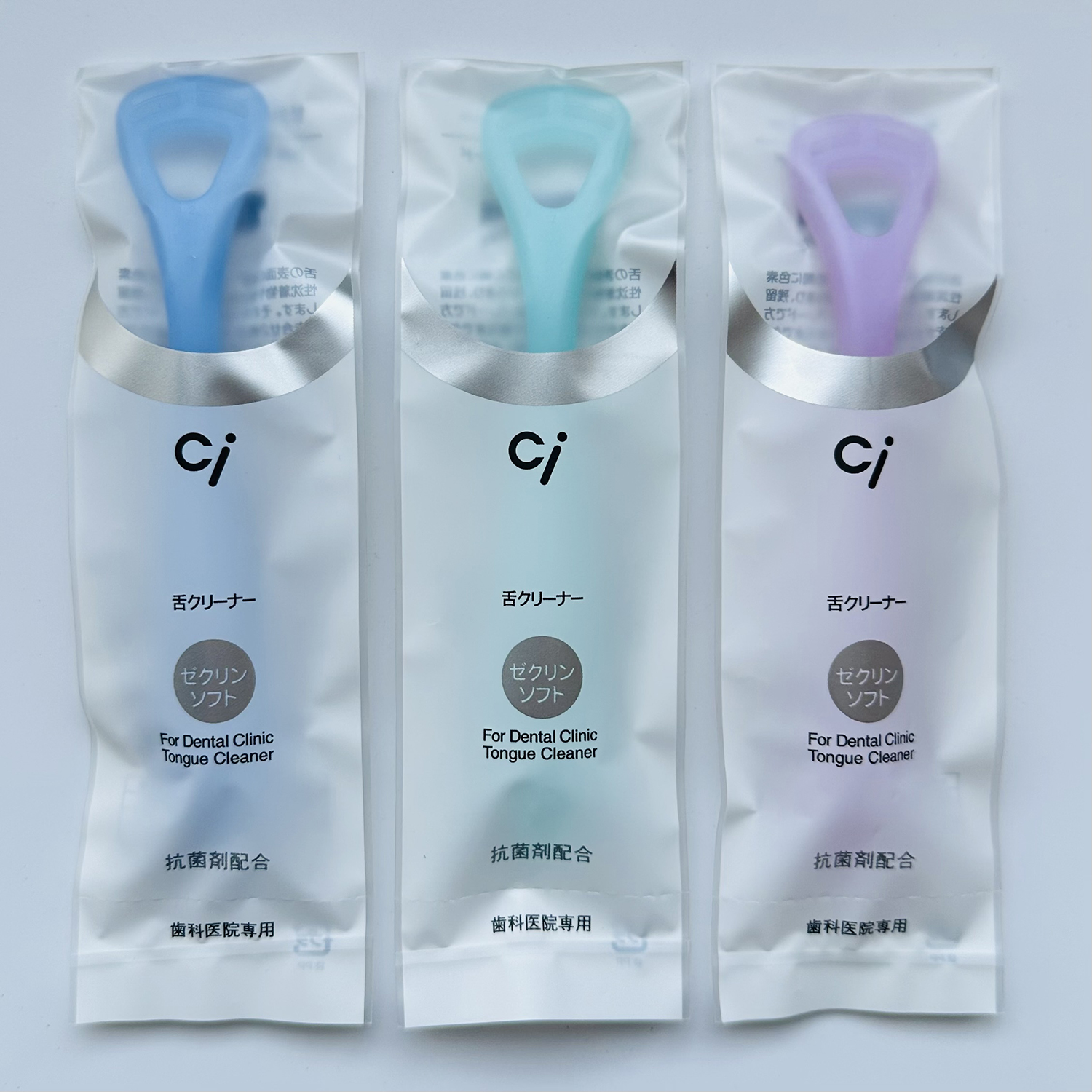 日本原装进口 CI舌苔刷 标准版硅胶材质软手柄三刮头舌苔器刮舌器