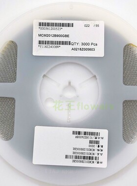 MCM2012B900GBE共模电感抑制电感0805 90R 400MA