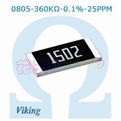 360K精度0.1%温漂25PPM片状电阻