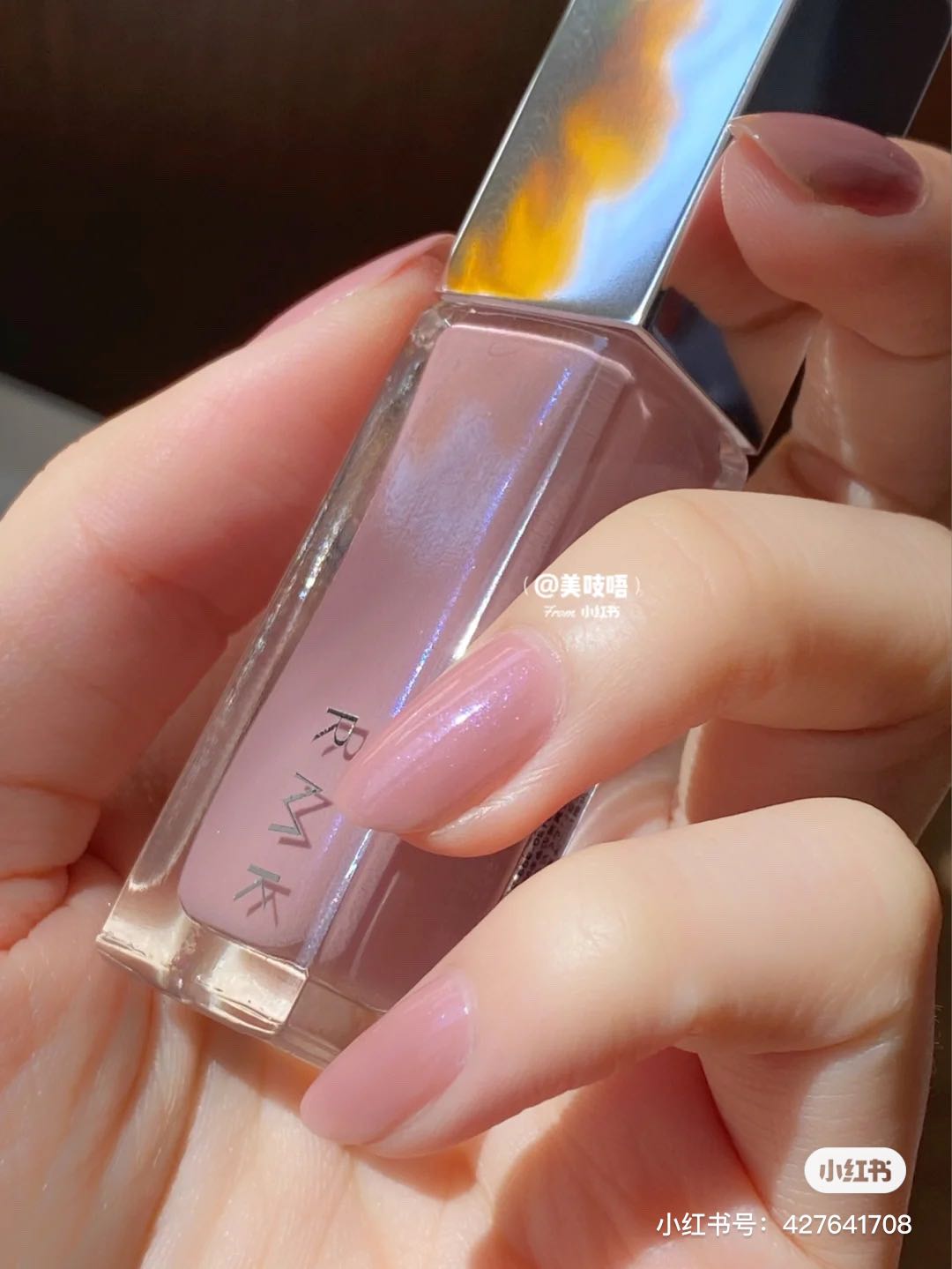 指甲油rmk价格 指甲油rmk图片 星期三