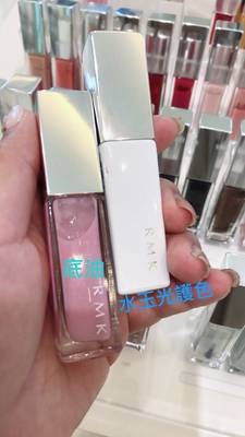 全部rmk 指甲油 某猫某宝热销产品 第1页 好货如云 轻舟网