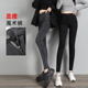 外穿小脚铅笔裤 春秋百搭显瘦小猫魔术裤 女2024新款 高腰弹力小黑裤