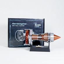 a380空客航空飞机发动机模型可启动拼装喷气式机械组装生日礼物男