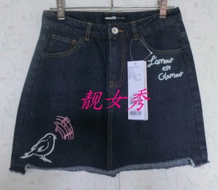 艾AG格正品牛仔蓝女半身裙短裙160219112
