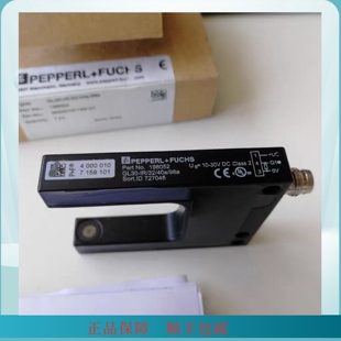 GL30-IR/32/40A/98A 倍加福槽型光电传感器 货号:198052全新现货