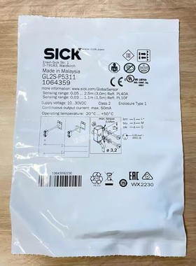 GL2S-P5311西克Sick镜反射式光电传感器订货号：1064359双透镜