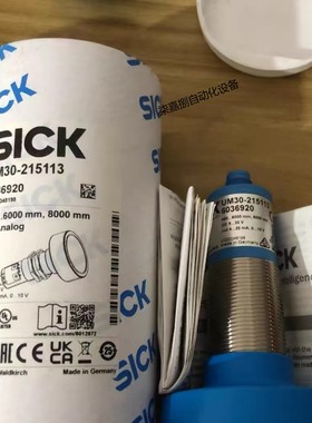 UM30-215113德国西克SICK超声波距离传感器 订货号6036920现货