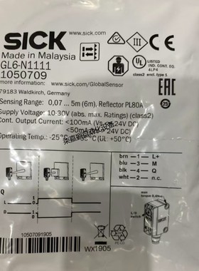 GL6-N1111西克SICK镜反射式光电传感器订货号：1050709全新现货