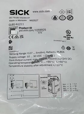 GL6G-N1211德国西克Sick镜反射式光电传感器订货号：1059925现货
