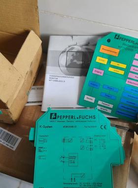 KFU8-DWB-1.D倍加福转速监控器安全栅订货号：231209全新原装现货
