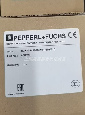 倍加福RLK39-8-2000-Z/31/40a/116漫反射型光电传感器 货号088828