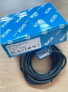 WT100-2N1419西克Sick漫反射光电传感器订货号：6052375全新原装