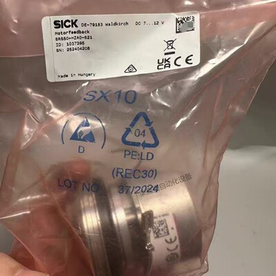 SRS50-HZA0-S21西克编码器现货
