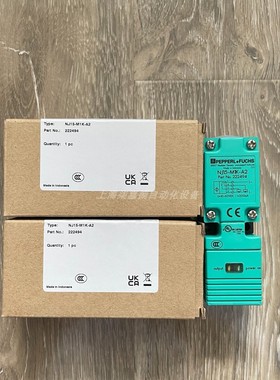 倍加福NJ15-M1K-A2电感式接近开关传感器 货号222494全新原装现货
