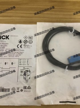 GTE6-N1231德国西克SICK漫反射式光电传感器订货号：1065745现货
