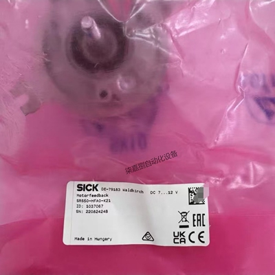 SRS50-HFA0-K21西克编码器现货