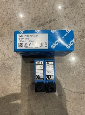WSE250-2P2431西克Sick对射式光电传感器订货号：6044705全新原装