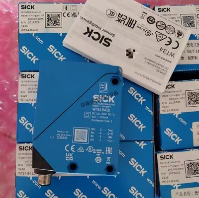 WT34-B410西克光电传感器现货