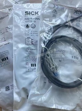 IMB18-12NNSVU2S西克Sick电感式接近传感器订货号：1072819原装