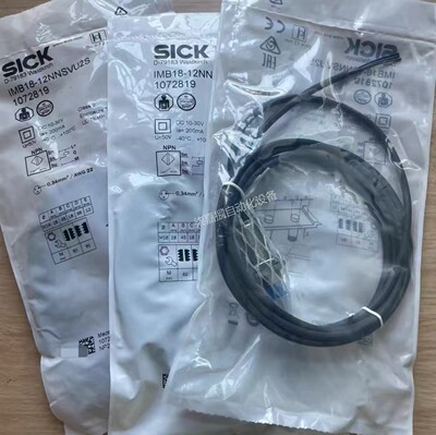 IMB18-12NNSVU2S西克接近传感器