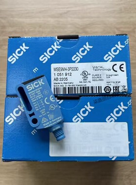 WSE9M4-3P2230西克Sick对射式光电传感器订货号：1051912全新原装