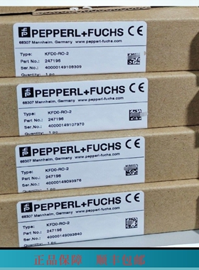 KFD0-RO-2 倍加福输入继电器模块安全栅订货号：247196 全新现货