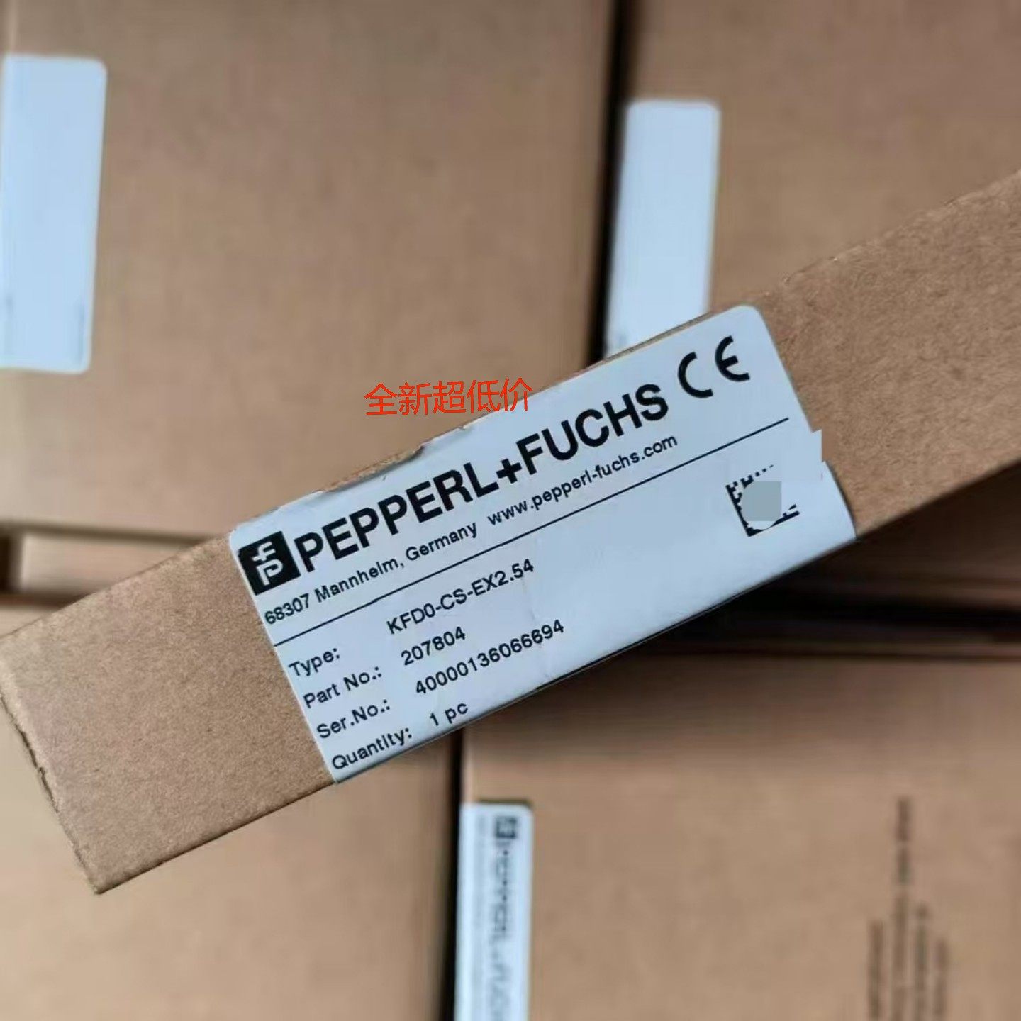 KFD0-CS-Ex2.54倍加福中继器安全栅订货号：207804全新原装现货