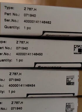 Z787.H倍加福安全栅/安全继电器订货号：071940全新现货