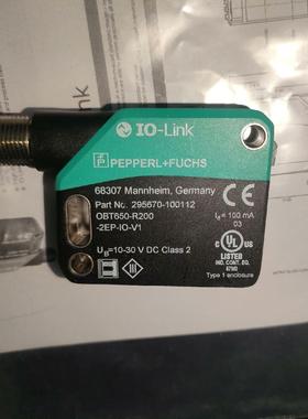 倍加福OBT650-R200-2EP-IO-V1三角测量光电传感器(295670-100112)