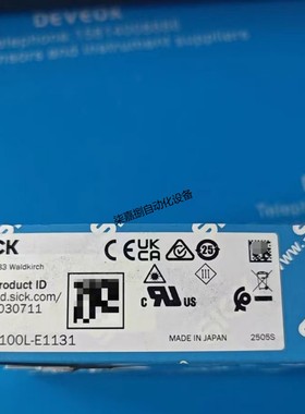 WL100L-E1131西克Sick镜反射式光电传感器订货号：6030711原装