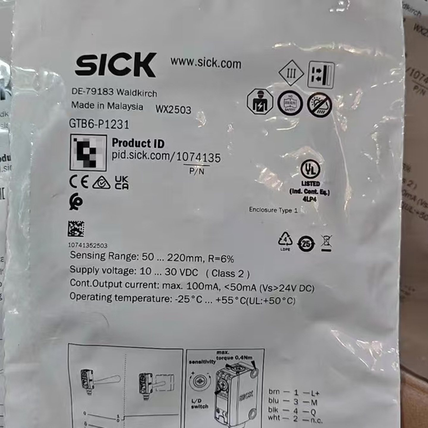 GTB6-P1231德国西克sick漫反射光电传感器 订货号1074135全新现货