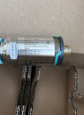 LVL-A7-AG1A-E5V1-CG-EMS倍加福音叉液位开关传感器275573-100021