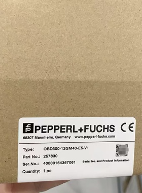 OBD300-12GM40-E5-V1德国倍加福漫反射光电传感器 货号257830原装