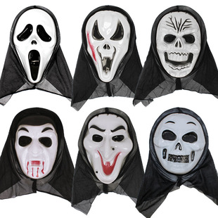 万圣节面具万圣节恐怖面具派对化妆舞会整人套头面具骷髅鬼面具