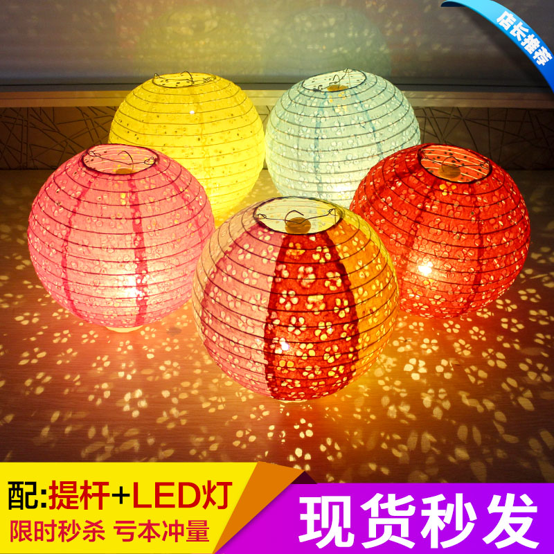 中秋节儿童手提LED发光镂空纸灯笼幼儿园DIY手工制作材料包花灯
