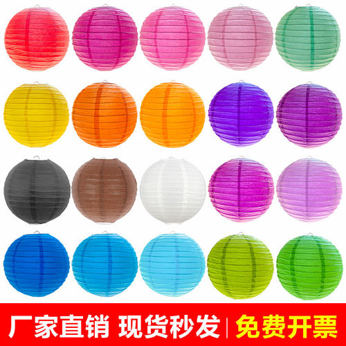 广州发货-免费开票-灯笼-批发价