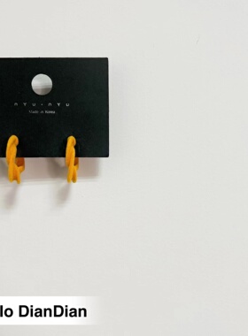 Hello DianDian 韩国小众设计师百搭气质复古丝绒ins网红拧花耳环