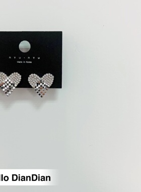Hello DianDian 韩国小众设计师闪钻爱心可爱百搭气质复古ins耳环
