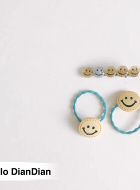 Hello DianDian 韩国小众设计师可爱特别的小清新笑脸ins网红发绳