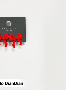 Hello DianDian 韩国小众设计师少女丝绒蝴蝶结百搭ins网红耳环