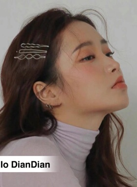 Hello DianDian 韩国小众设计师百搭金属ins小众网红女团发夹组合
