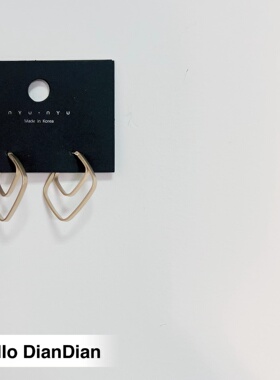 Hello DianDian 韩国小众设计师金属哑光做旧方形百搭简约ins耳环