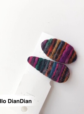 Hello DianDian 韩国小众设计师毛茸茸撞色少女可爱发夹组合