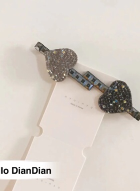 Hello DianDian 韩国小众设计师爱心少女百搭ins网红发夹