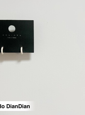 Hello DianDian 韩国小众设计师白色个性简约小巧百搭圆圈耳钉