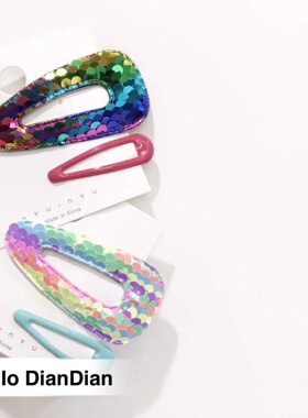 Hello DianDian 韩国小众设计师少女可爱亮片网红ins发夹组合
