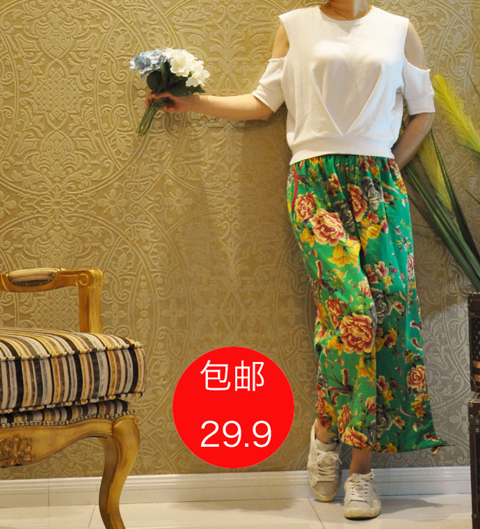夏秋款女裤宽松裤七分花裙裤中高腰大脚长裤大码休闲民族风裤