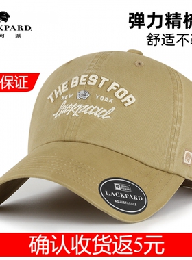 适合夏天的凉感汗带棒球帽